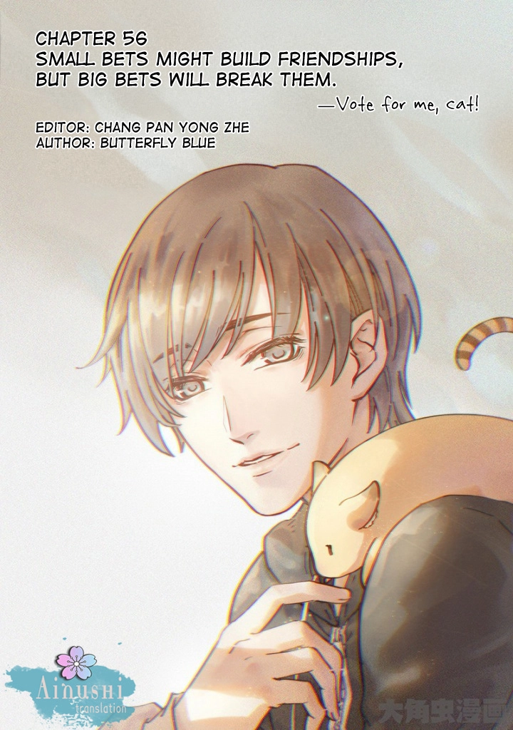 Read The King