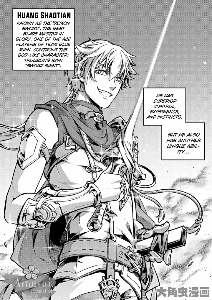 Read The King