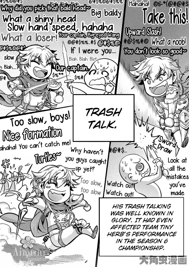 Read The King