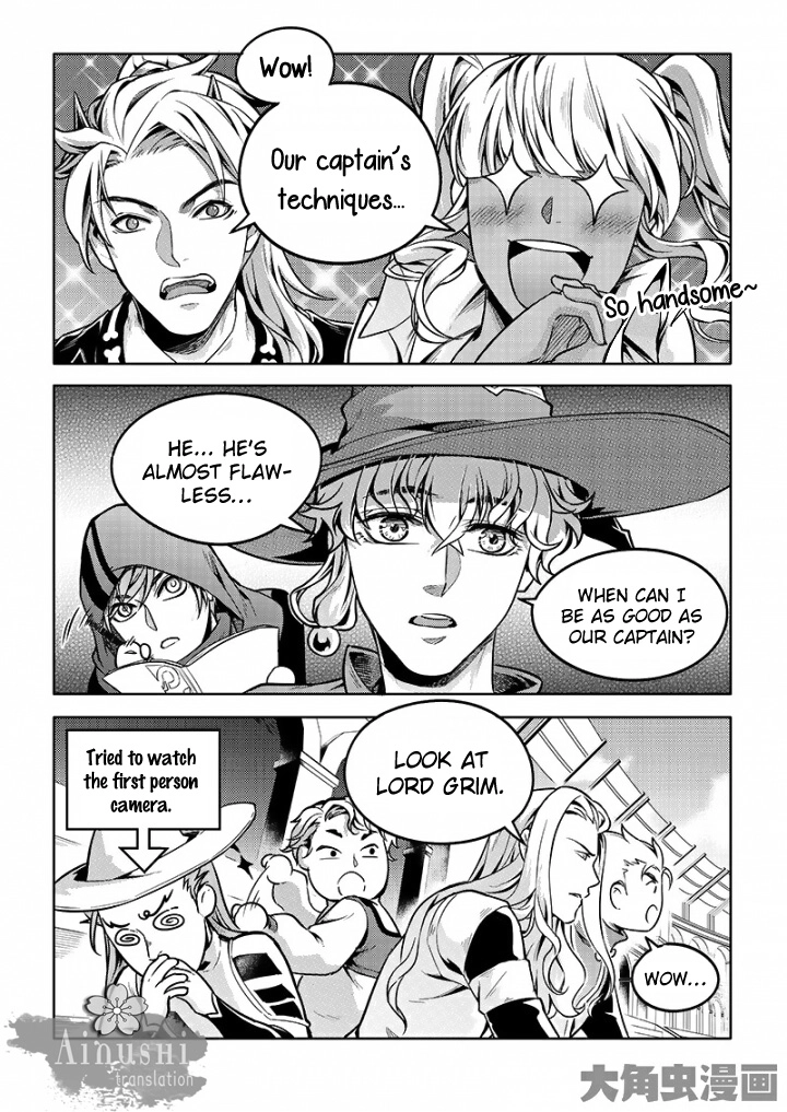 Read The King