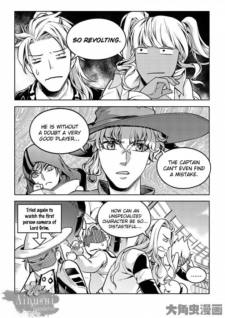 Read The King