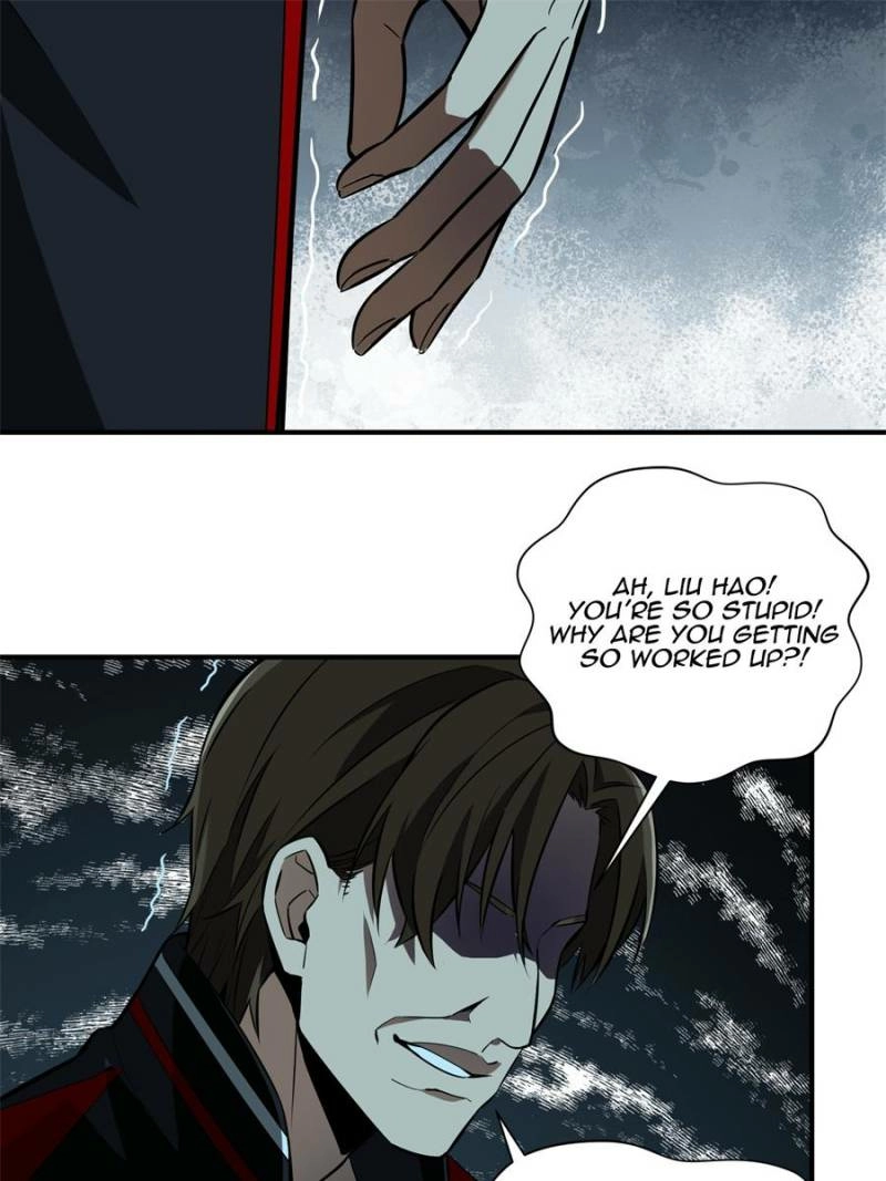 Read The King