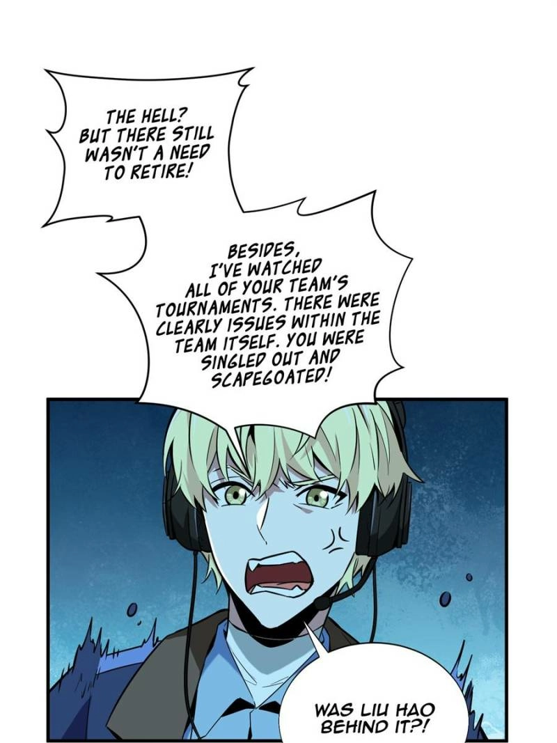 Read The King