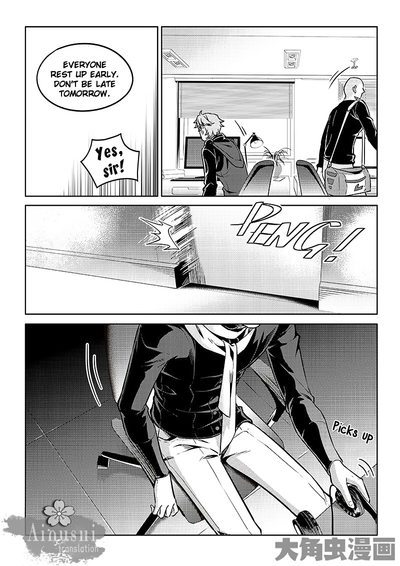 Read The King