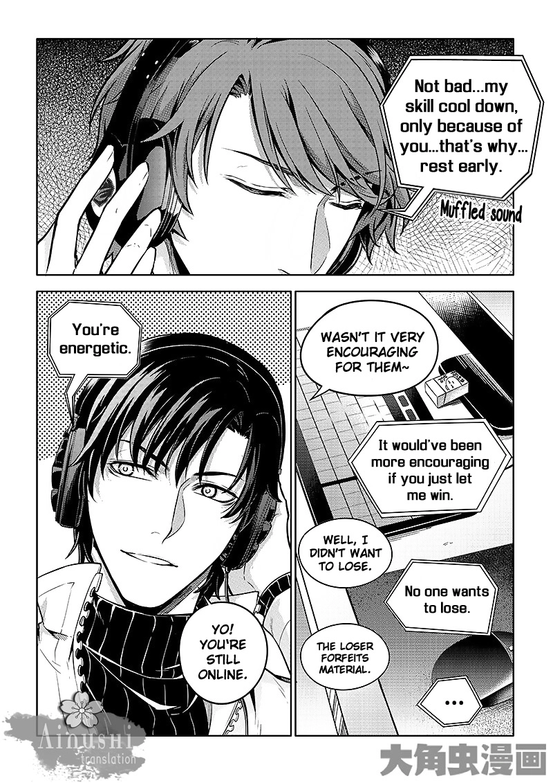Read The King