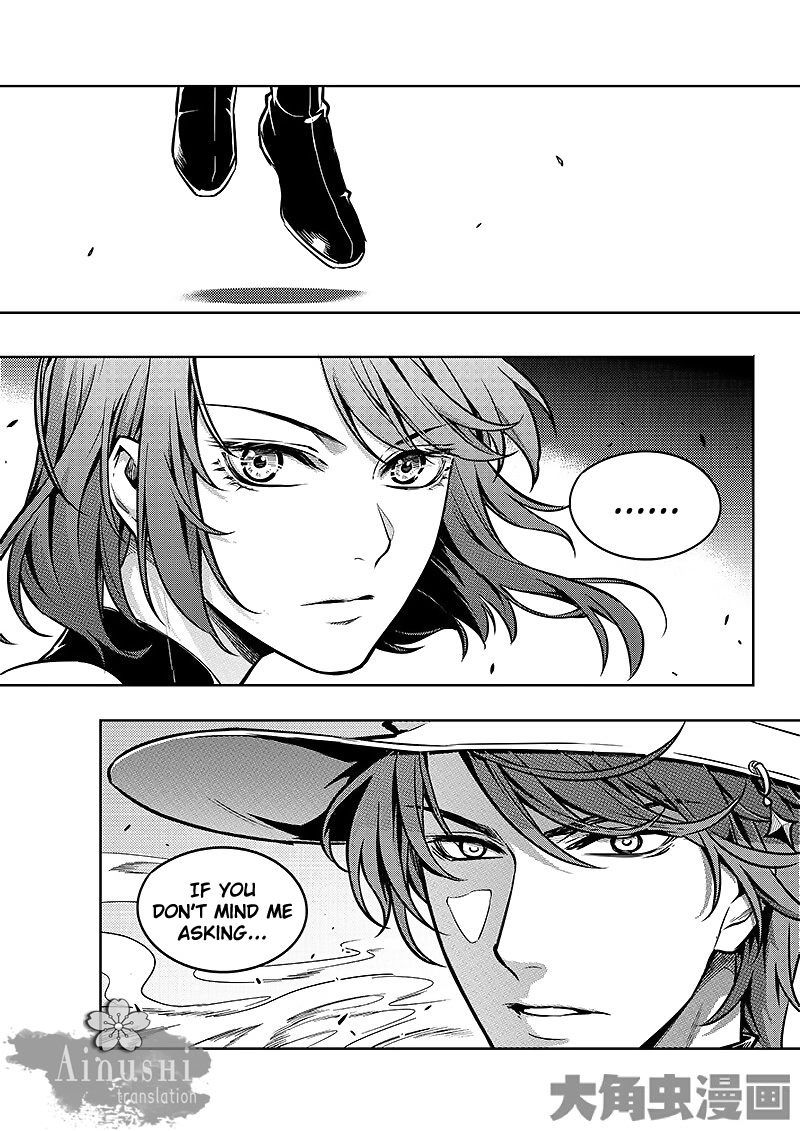 Read The King