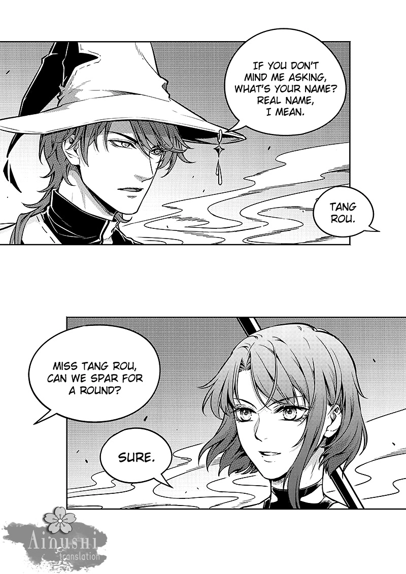 Read The King