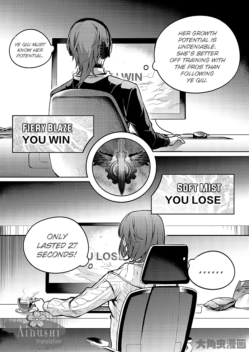 Read The King