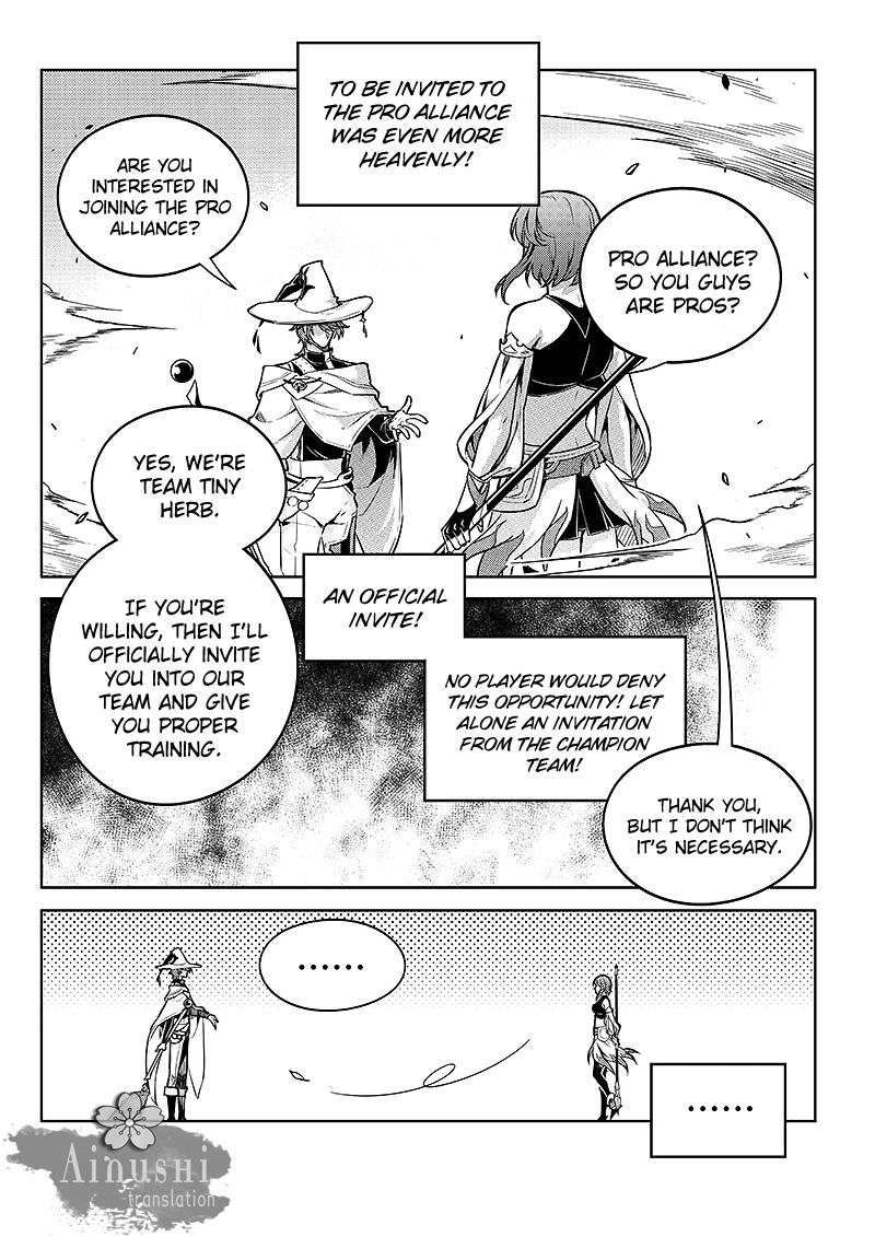 Read The King