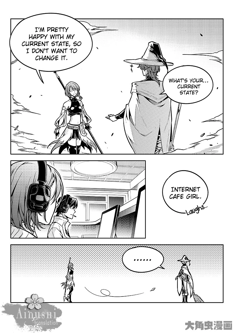 Read The King