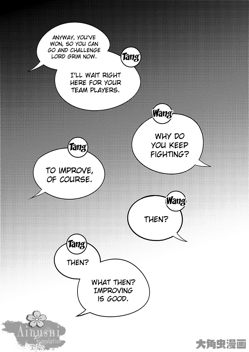 Read The King