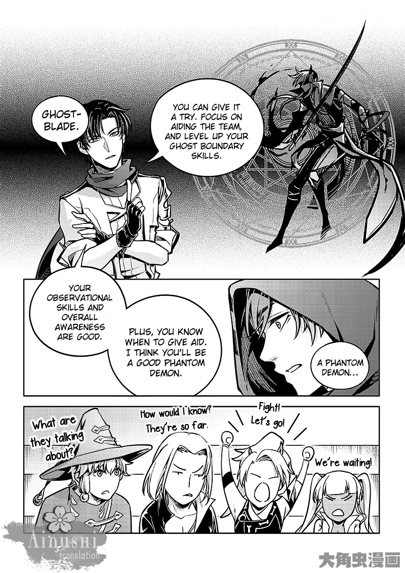 Read The King
