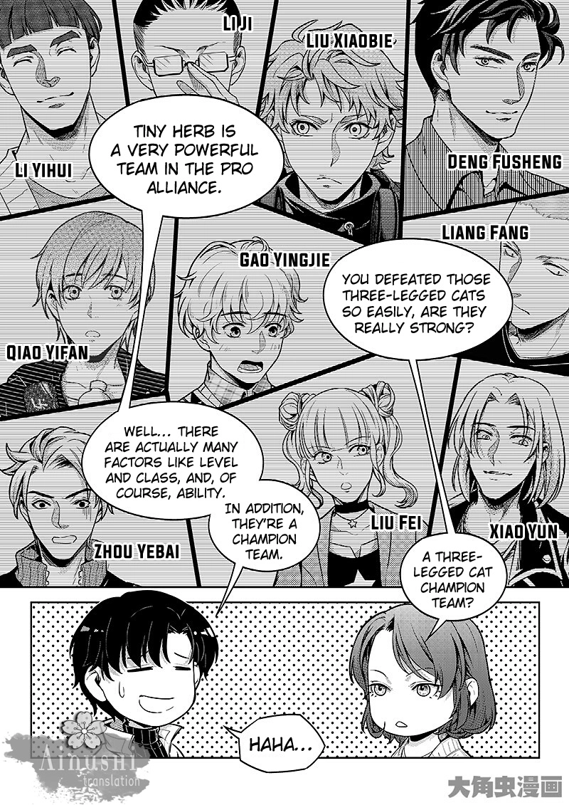 Read The King
