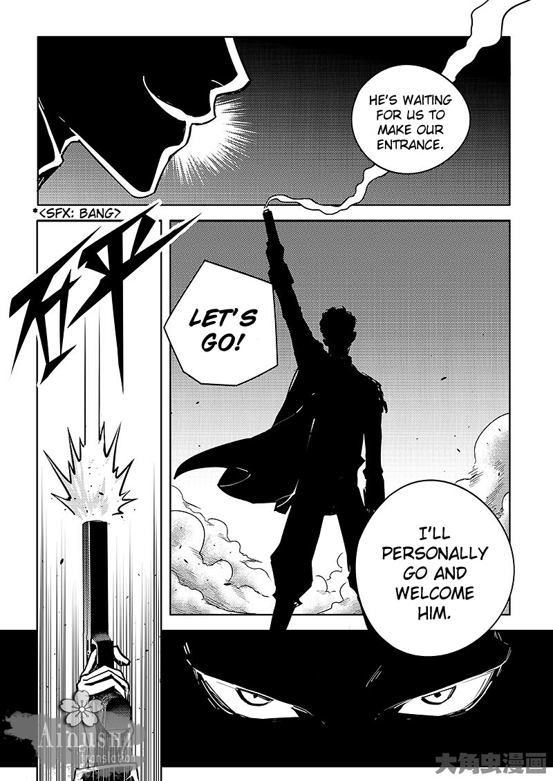 Read The King