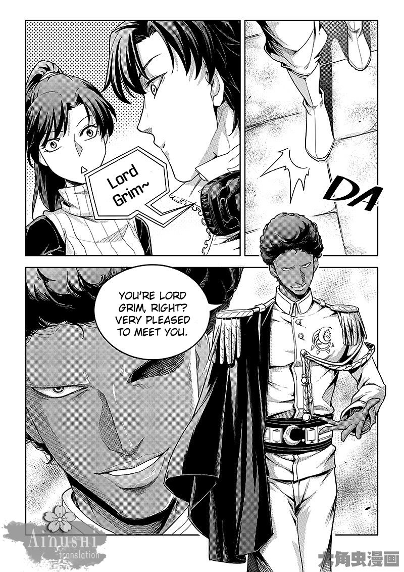 Read The King