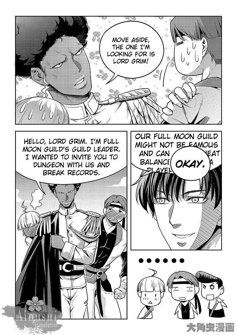Read The King