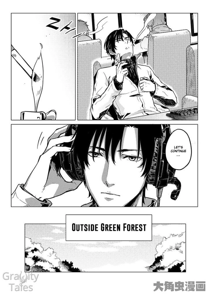 Read The King