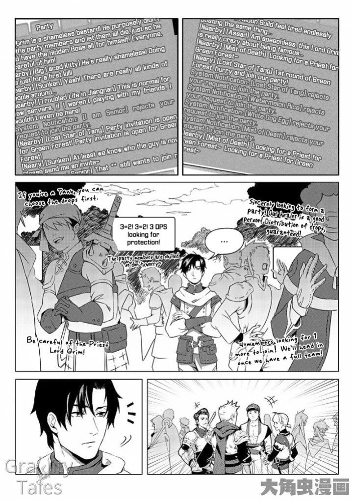 Read The King