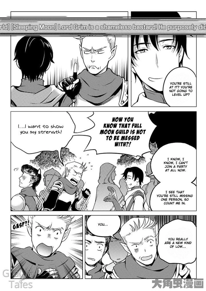 Read The King