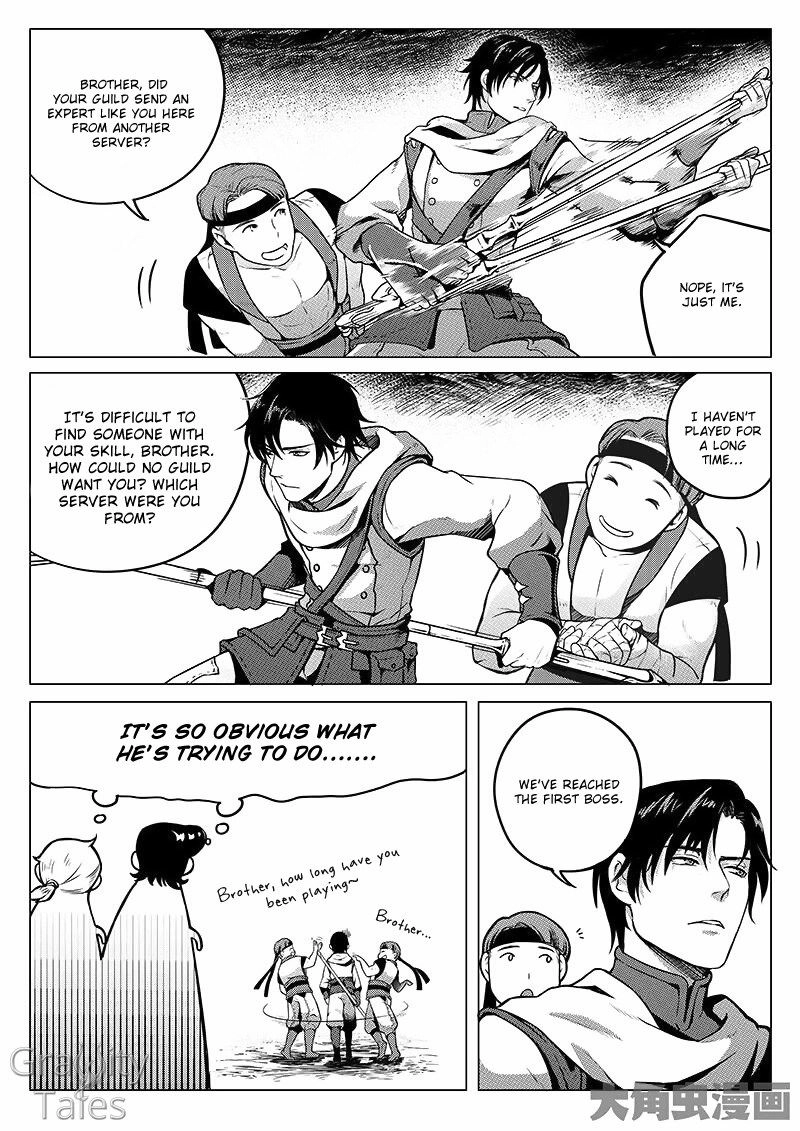 Read The King