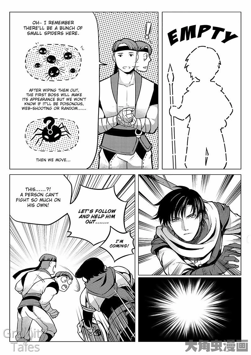 Read The King