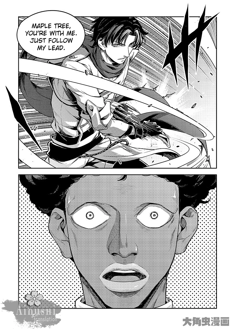Read The King