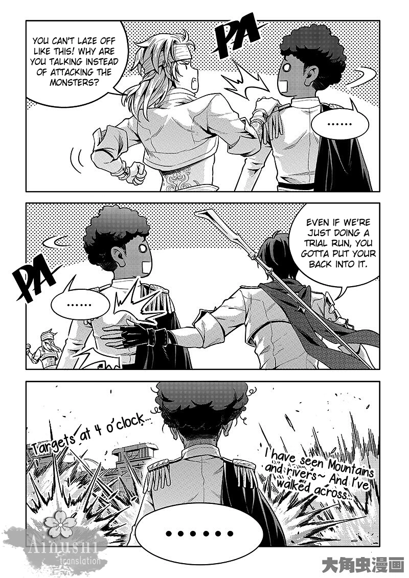 Read The King
