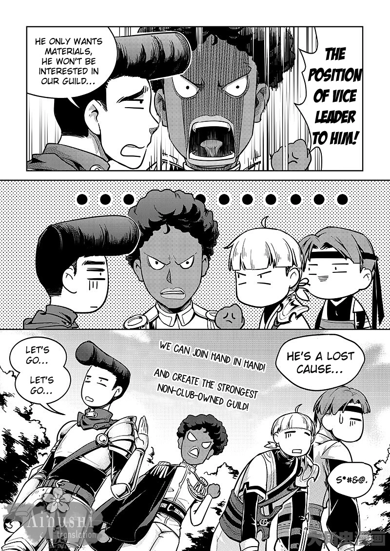 Read The King