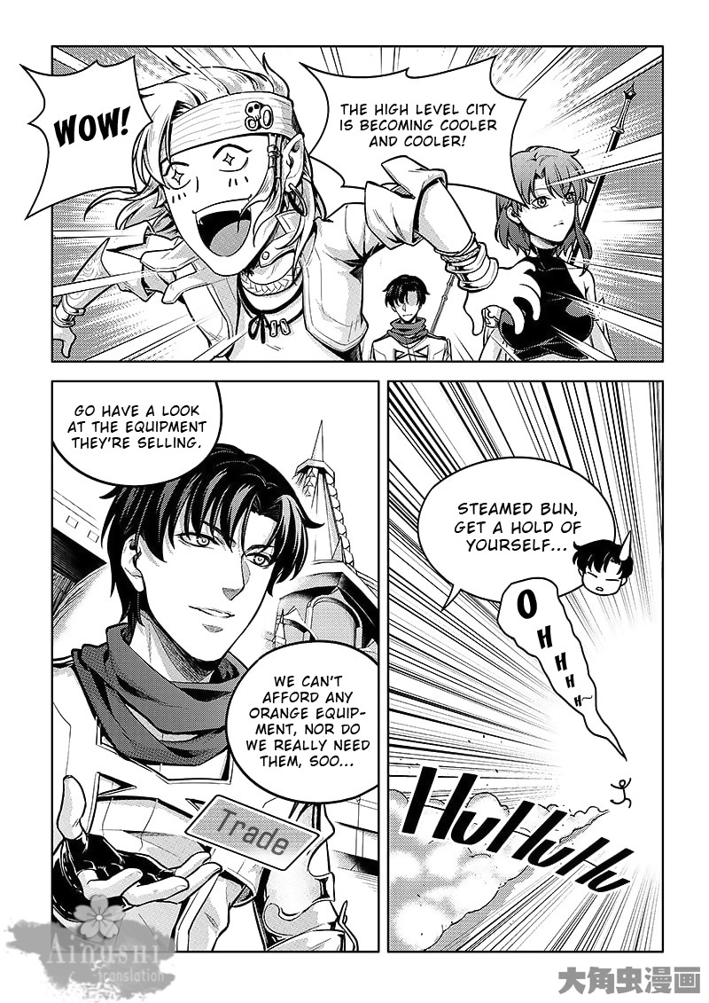 Read The King