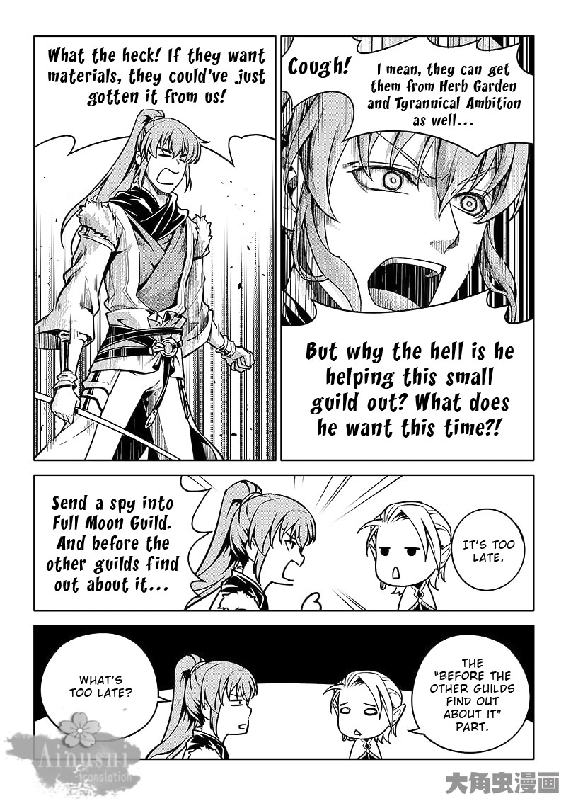 Read The King