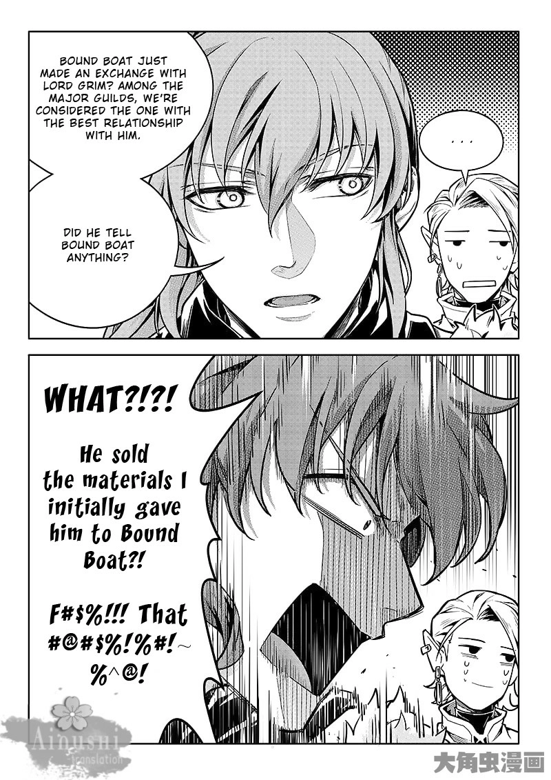Read The King