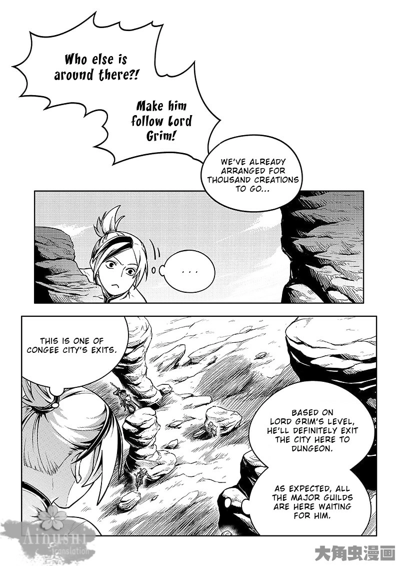 Read The King