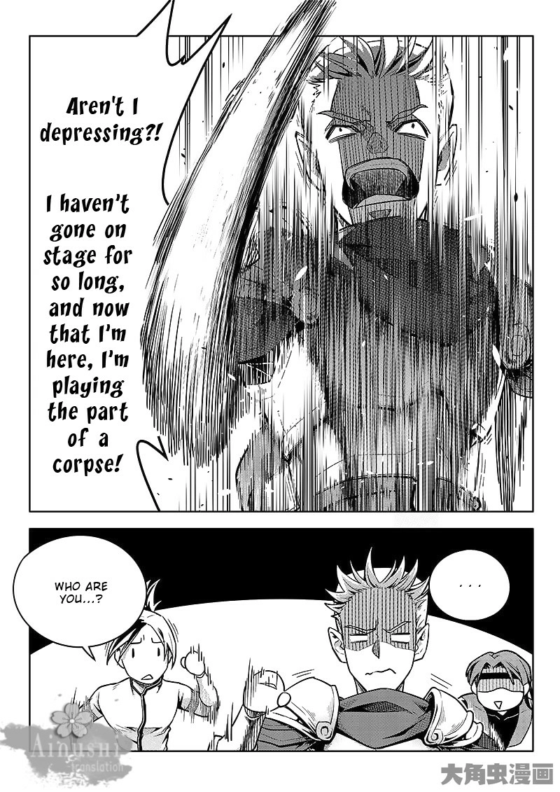 Read The King