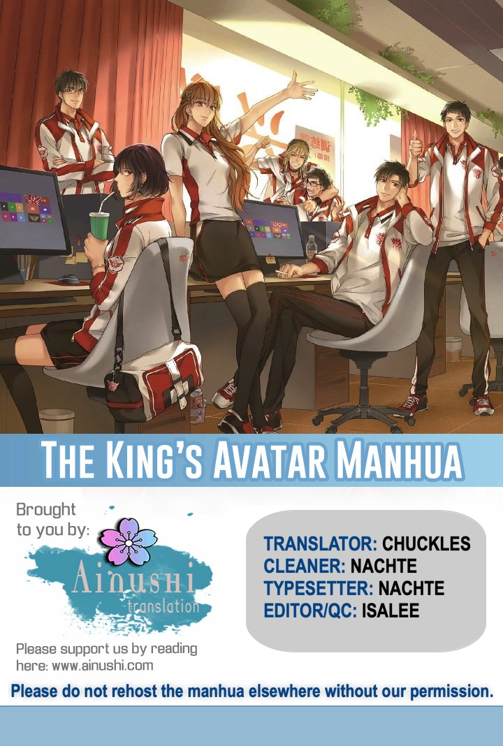 Read The King