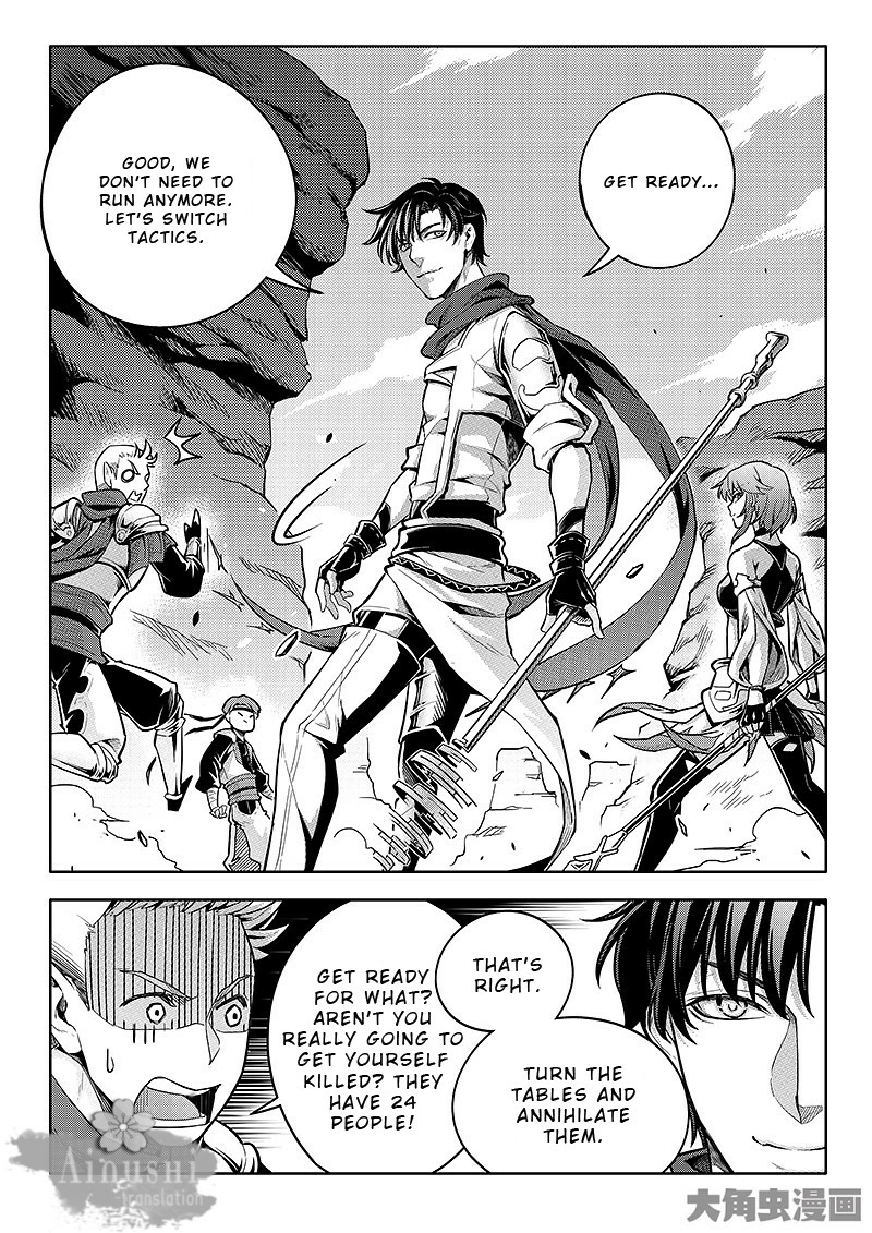Read The King