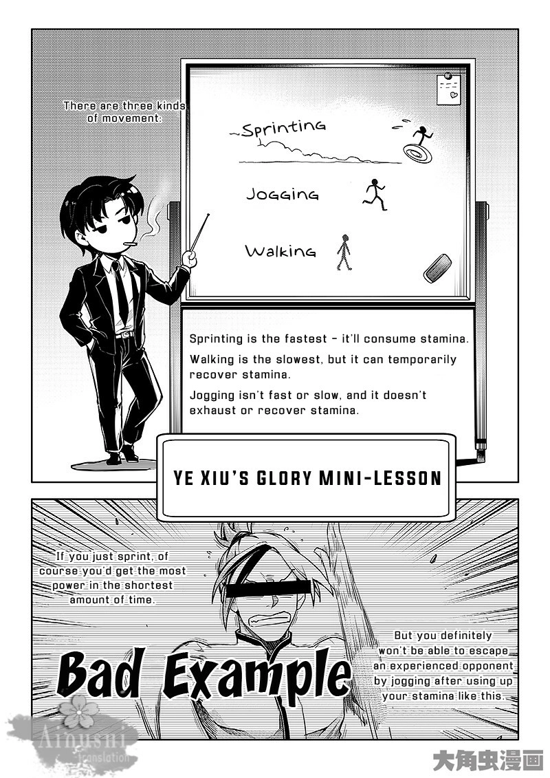 Read The King