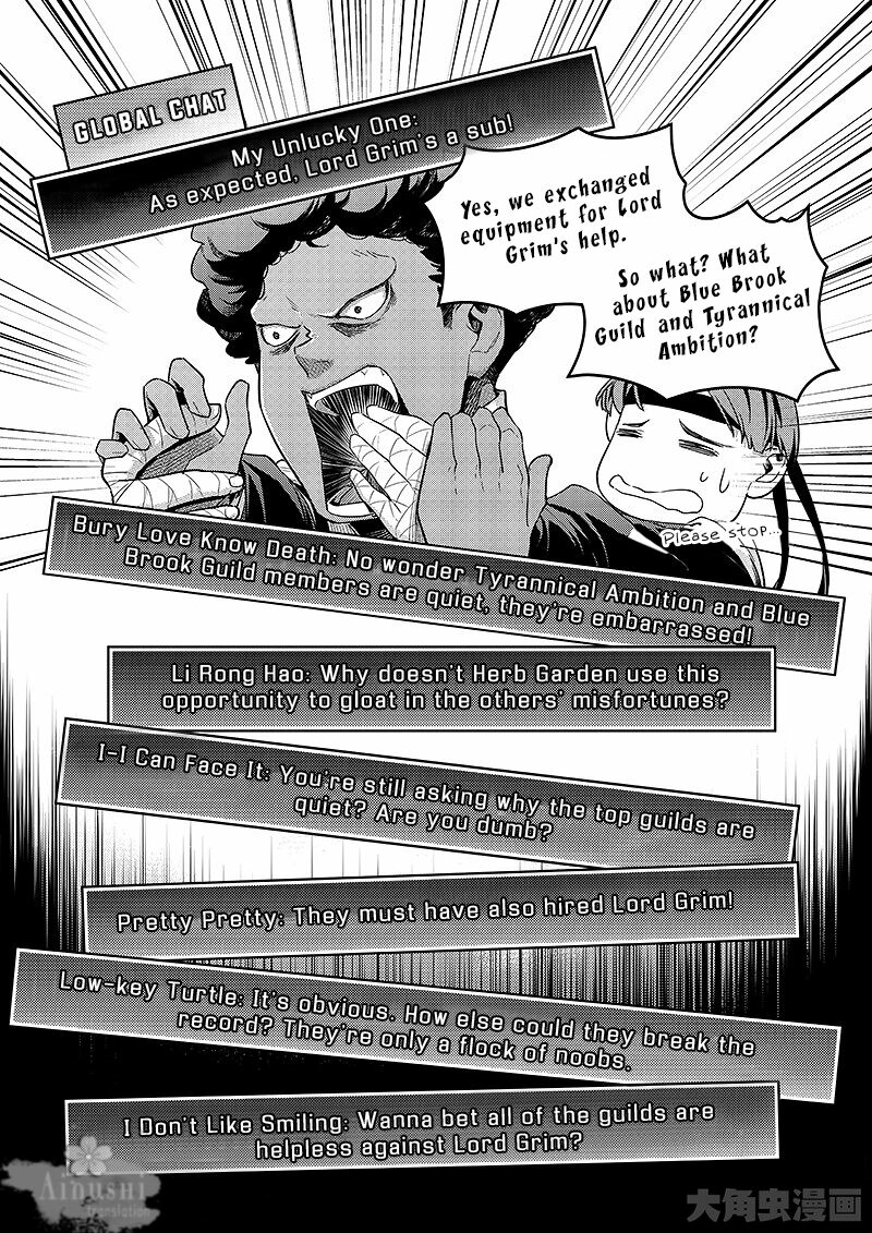 Read The King