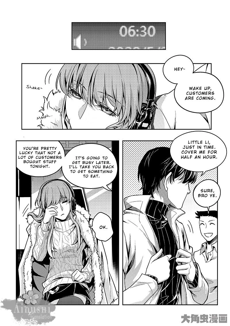 Read The King