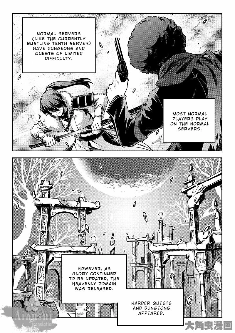 Read The King