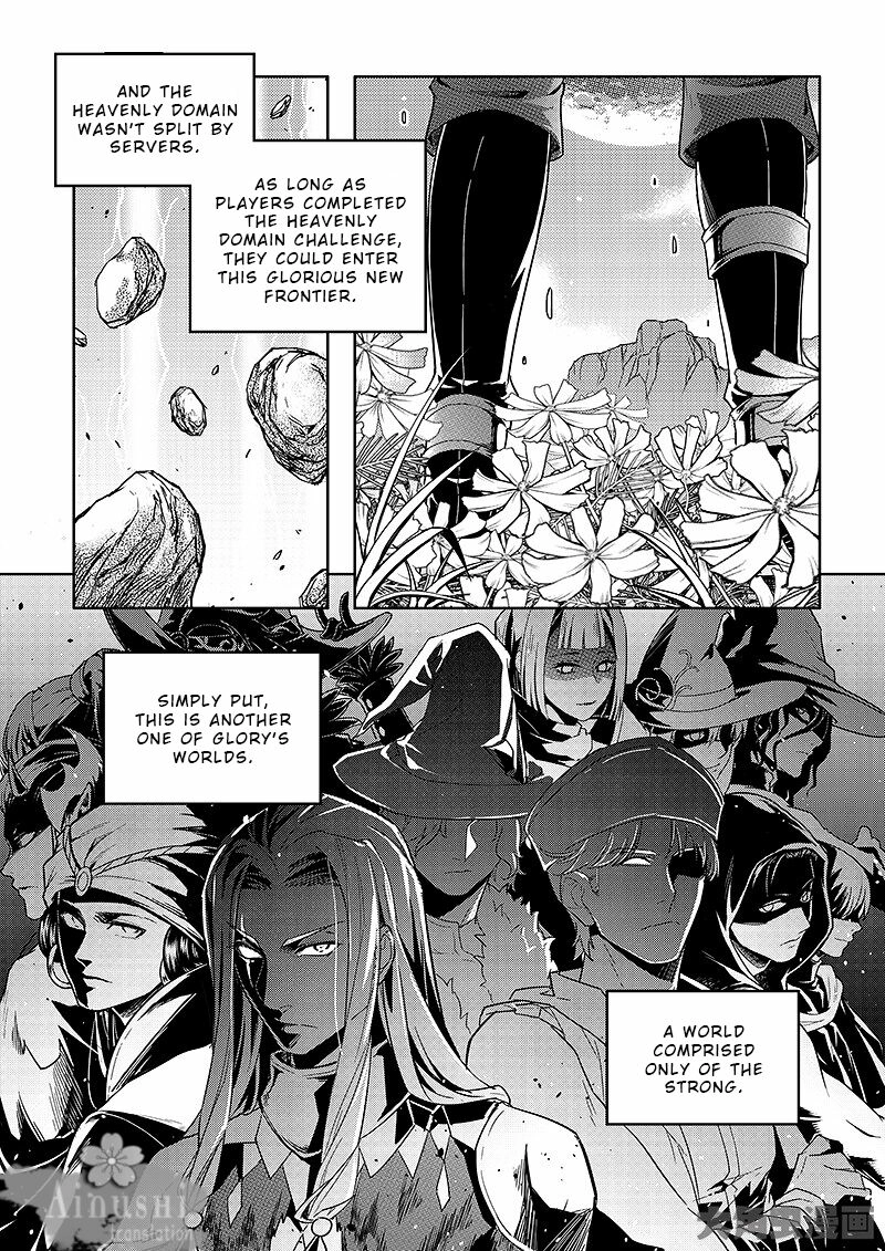 Read The King