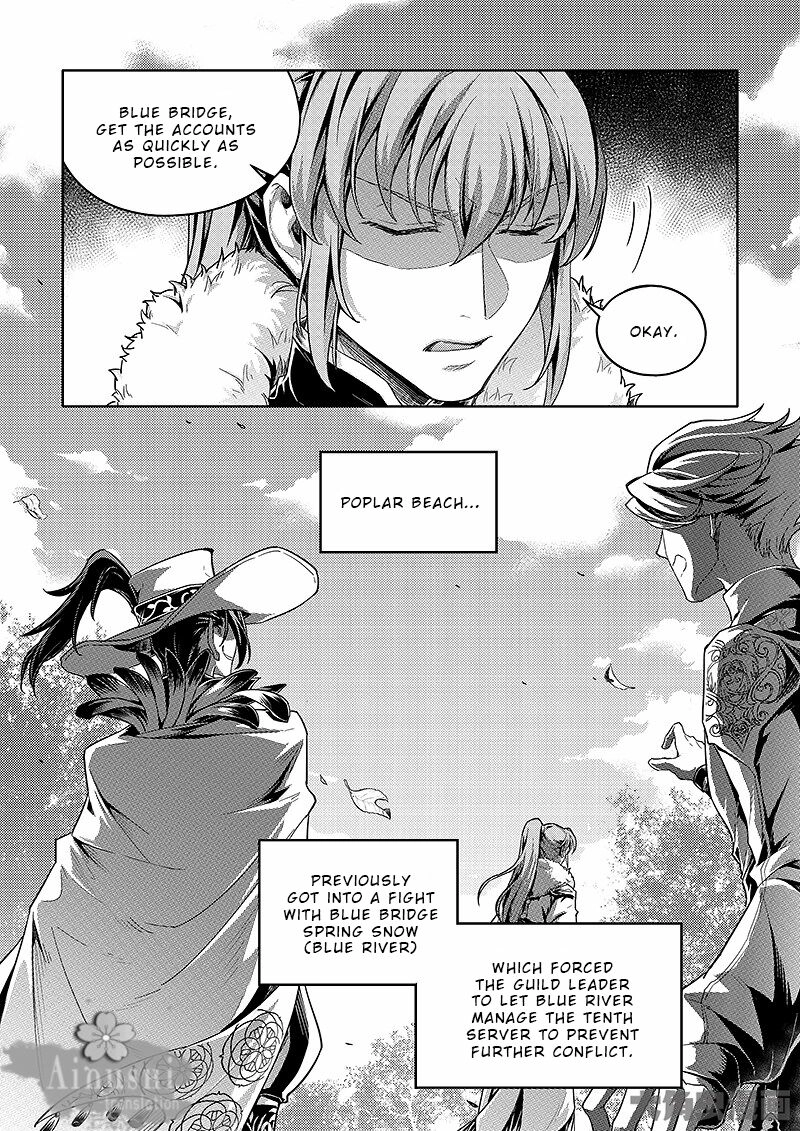 Read The King