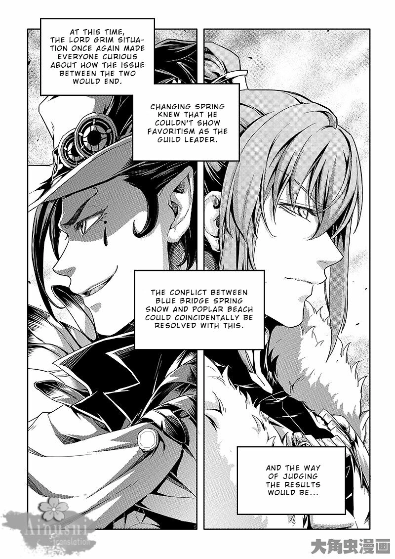 Read The King