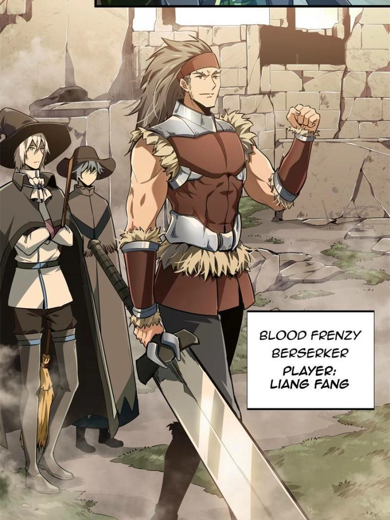 Read The King