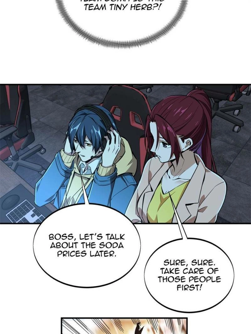 Read The King