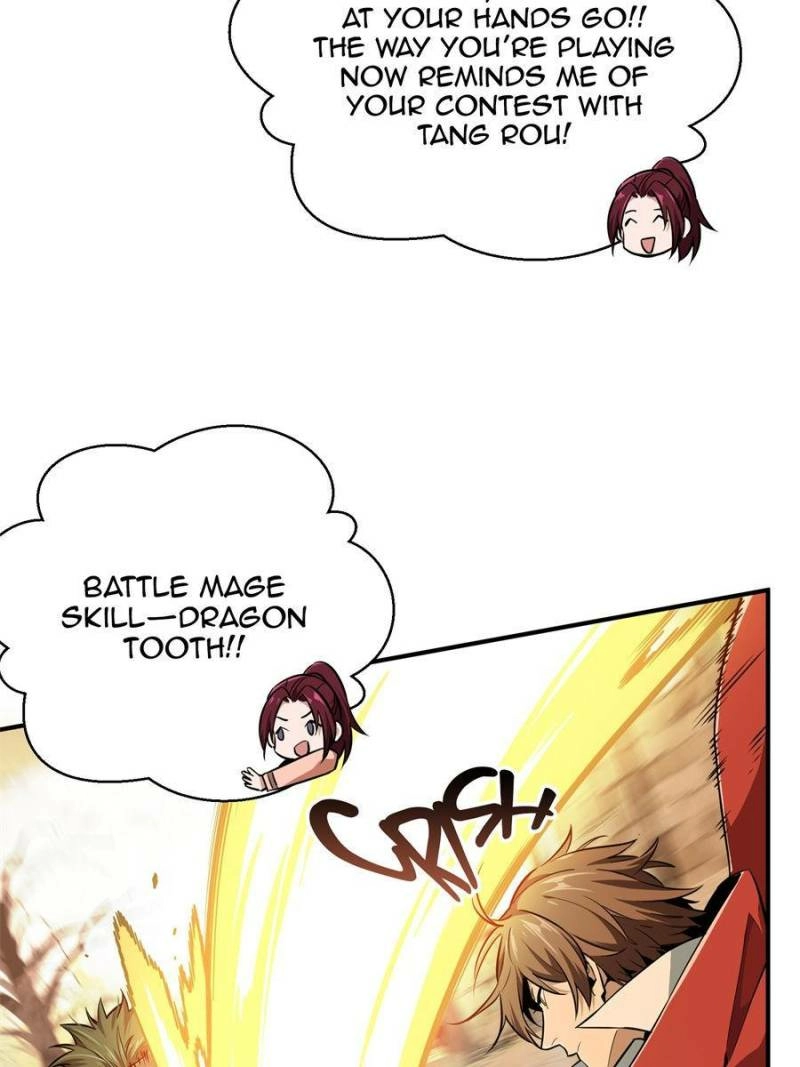 Read The King