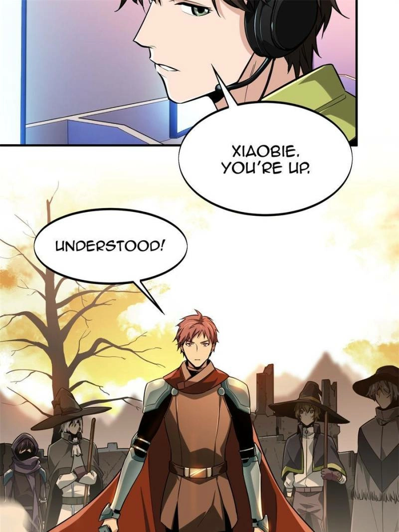 Read The King