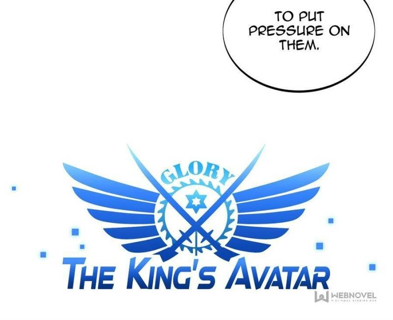 Read The King