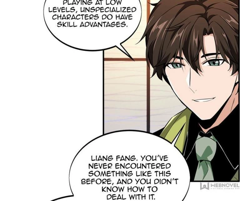 Read The King