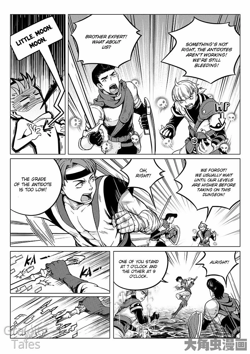 Read The King