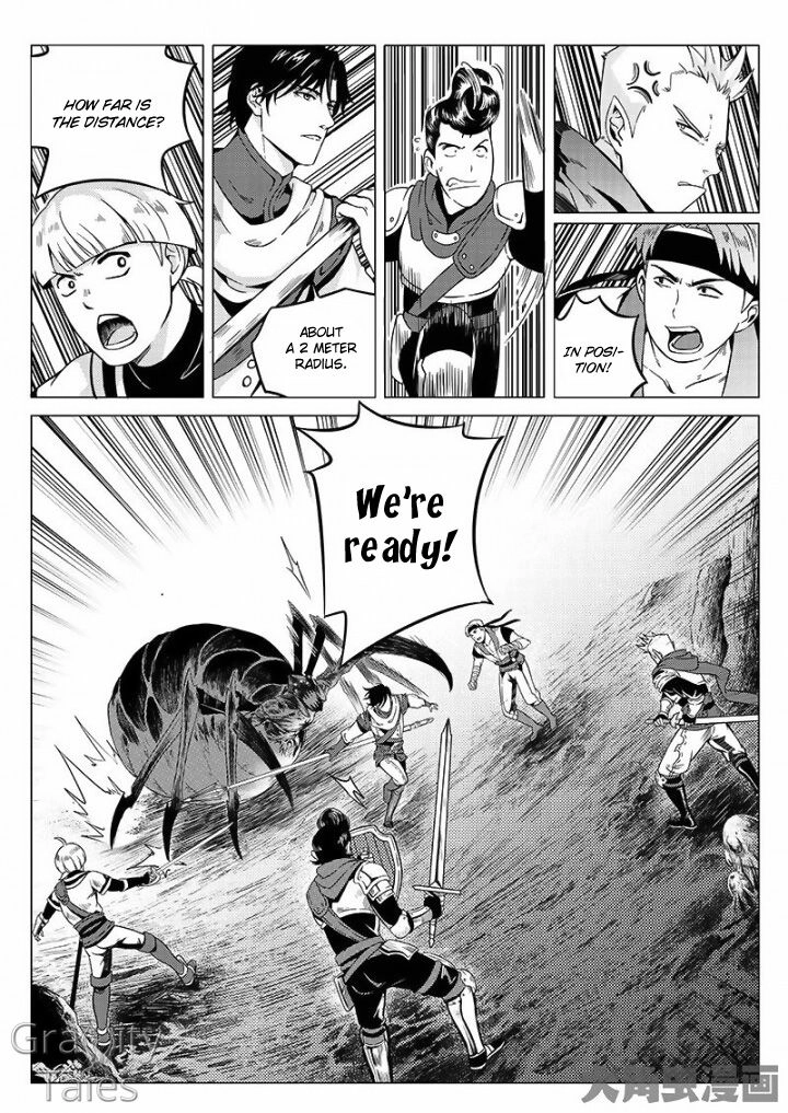 Read The King